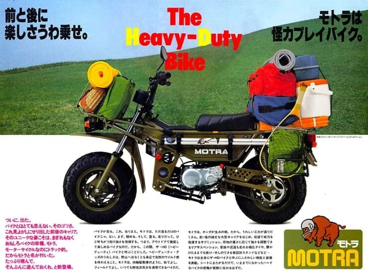 Honda-CT50-Motra-Brochure-2