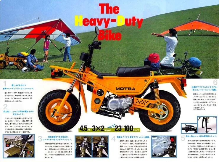 Honda-CT50-Motra-Brochure-3