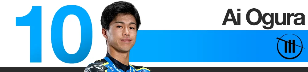 Pedro Acosta at Japanese Grand Prix