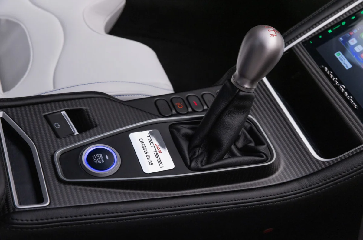 Close-up of the JAS Tensei gearlever
